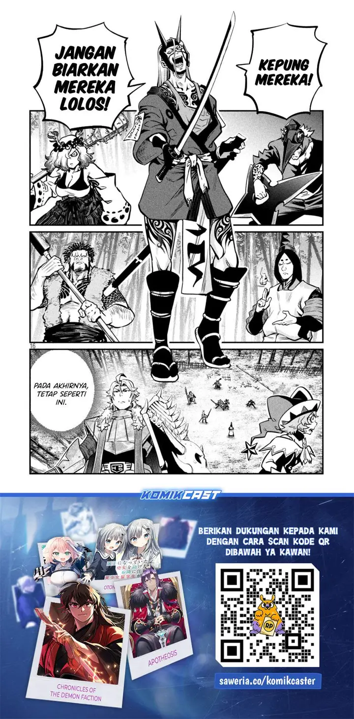 image-komik-tsuihou-sareta-tenshou-juu-kishi-ha-gemu-chishiki-de-musou-suru-chapter-156-15/16