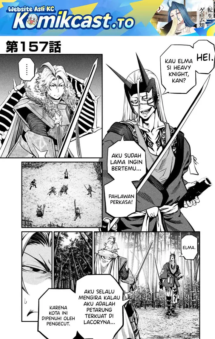 image-komik-tsuihou-sareta-tenshou-juu-kishi-ha-gemu-chishiki-de-musou-suru-chapter-157-0/14