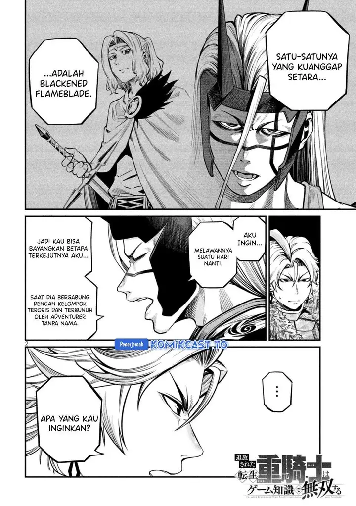 image-komik-tsuihou-sareta-tenshou-juu-kishi-ha-gemu-chishiki-de-musou-suru-chapter-157-1/14