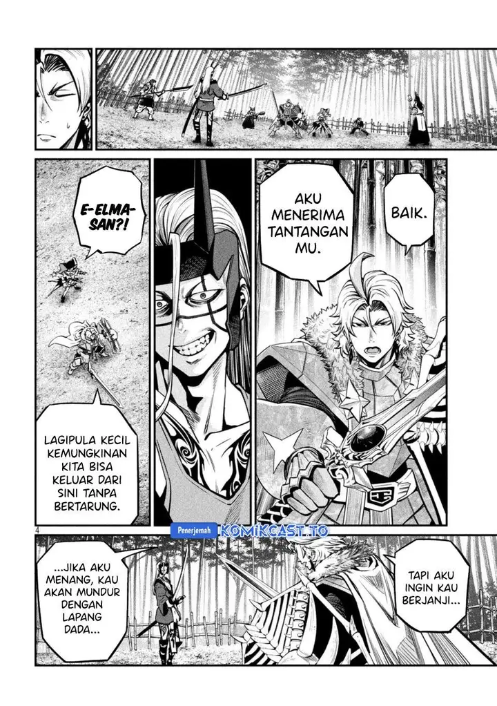 image-komik-tsuihou-sareta-tenshou-juu-kishi-ha-gemu-chishiki-de-musou-suru-chapter-157-3/14