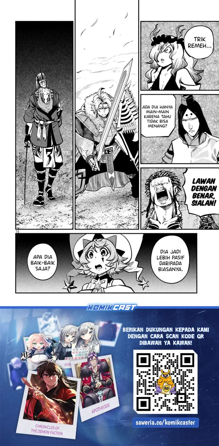 image-komik-tsuihou-sareta-tenshou-juu-kishi-ha-gemu-chishiki-de-musou-suru-chapter-157-13/14