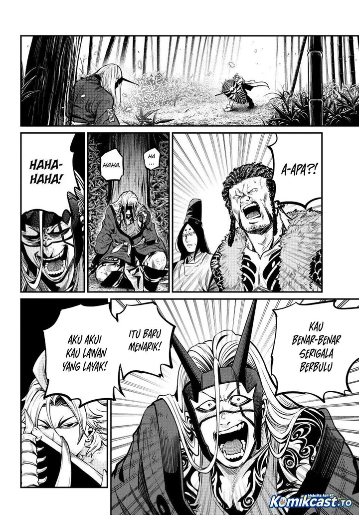 image-komik-tsuihou-sareta-tenshou-juu-kishi-ha-gemu-chishiki-de-musou-suru-chapter-158-5/16