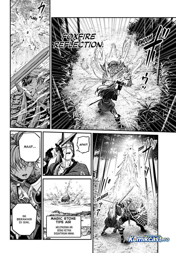 image-komik-tsuihou-sareta-tenshou-juu-kishi-ha-gemu-chishiki-de-musou-suru-chapter-158-9/16