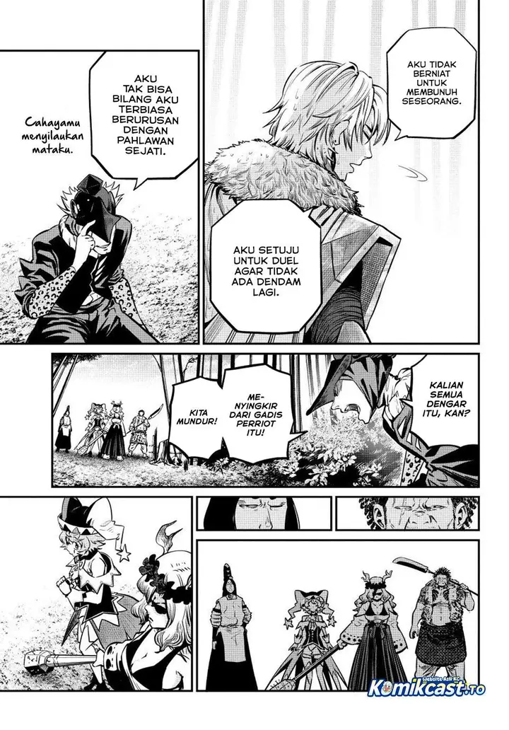 image-komik-tsuihou-sareta-tenshou-juu-kishi-ha-gemu-chishiki-de-musou-suru-chapter-158-14/16