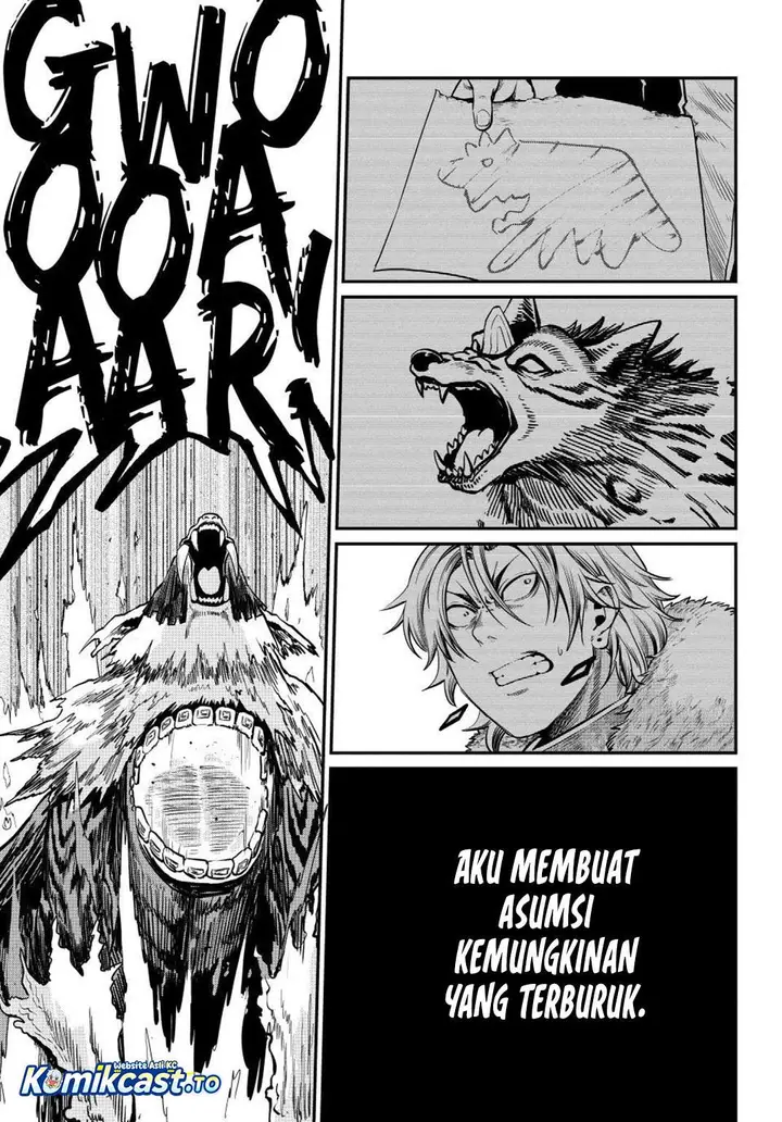 image-komik-tsuihou-sareta-tenshou-juu-kishi-ha-gemu-chishiki-de-musou-suru-chapter-159-13/15