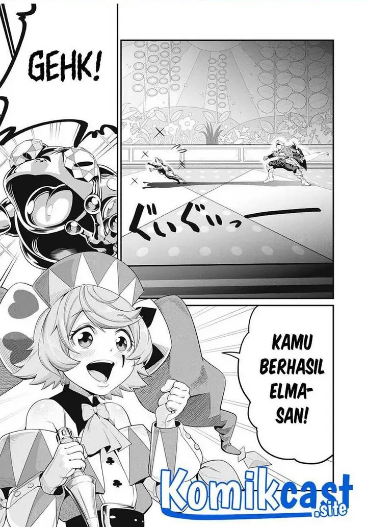 image-komik-tsuihou-sareta-tenshou-juu-kishi-ha-gemu-chishiki-de-musou-suru-chapter-16-0/14