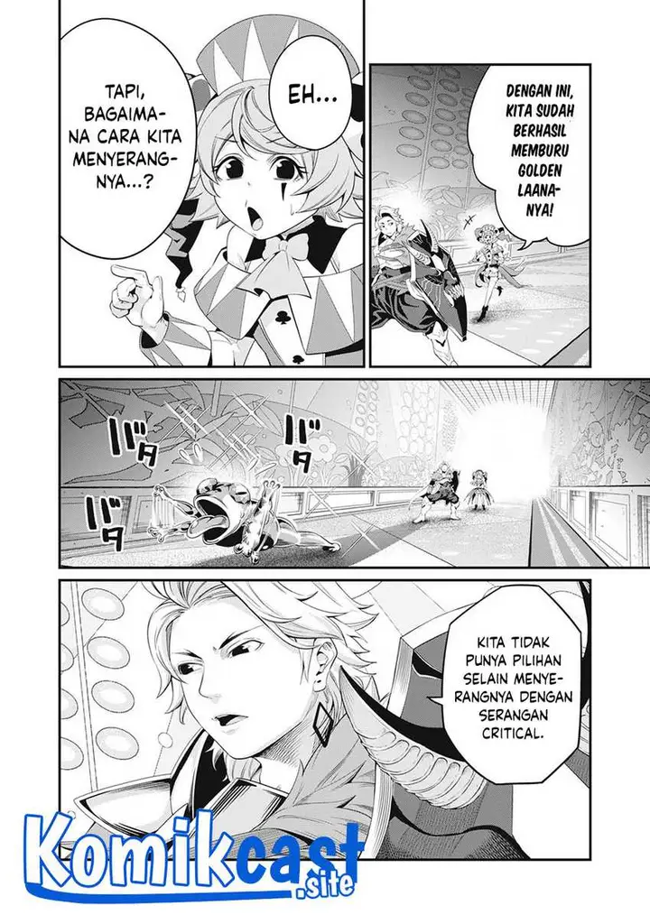 image-komik-tsuihou-sareta-tenshou-juu-kishi-ha-gemu-chishiki-de-musou-suru-chapter-16-1/14