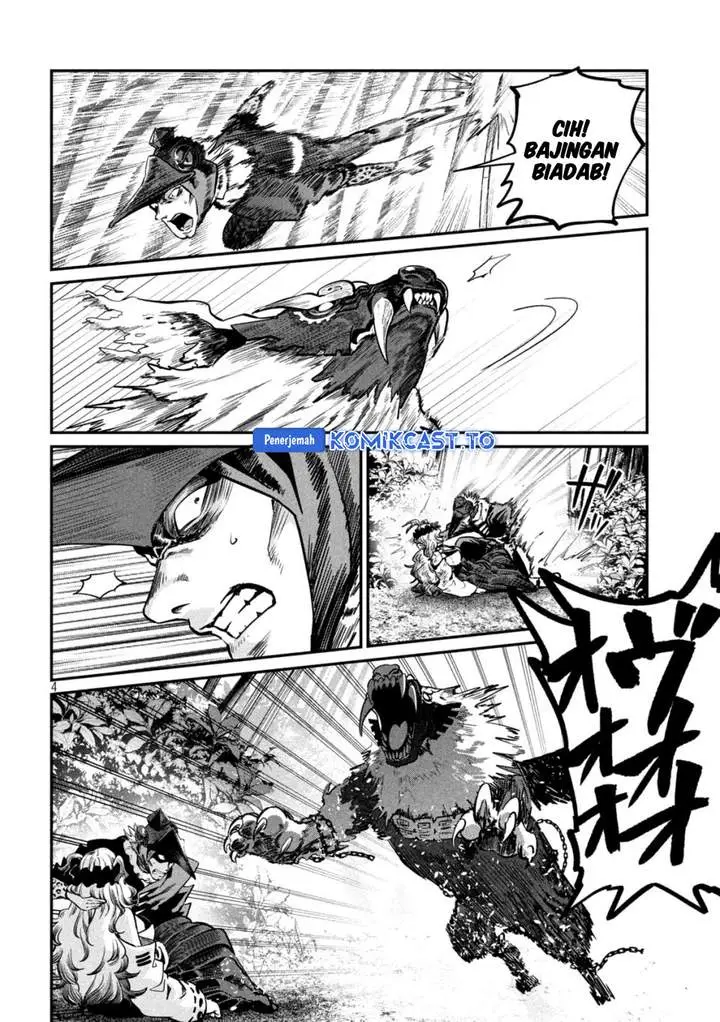 image-komik-tsuihou-sareta-tenshou-juu-kishi-ha-gemu-chishiki-de-musou-suru-chapter-160-3/15