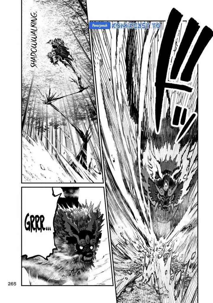 image-komik-tsuihou-sareta-tenshou-juu-kishi-ha-gemu-chishiki-de-musou-suru-chapter-160-4/15