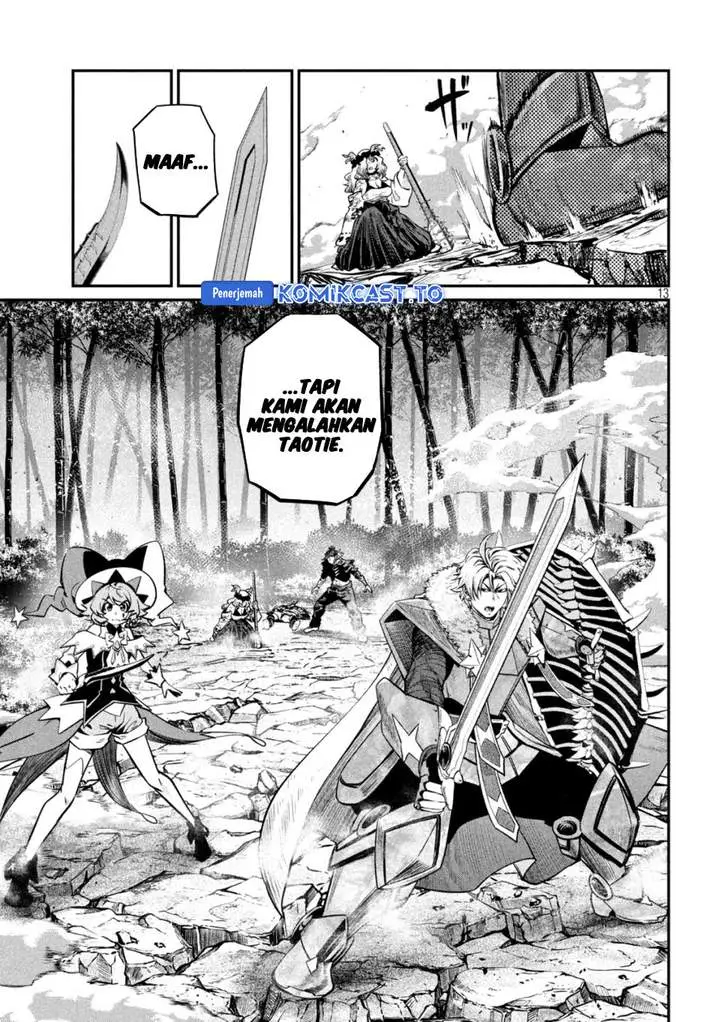 image-komik-tsuihou-sareta-tenshou-juu-kishi-ha-gemu-chishiki-de-musou-suru-chapter-160-11/15