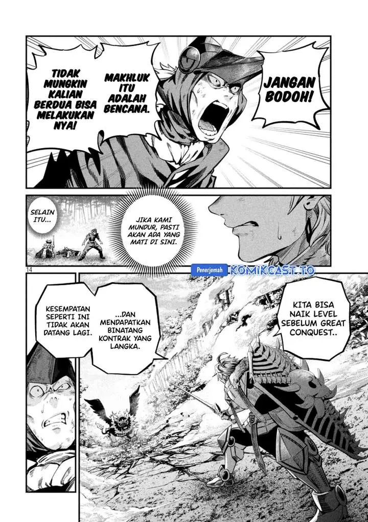 image-komik-tsuihou-sareta-tenshou-juu-kishi-ha-gemu-chishiki-de-musou-suru-chapter-160-12/15