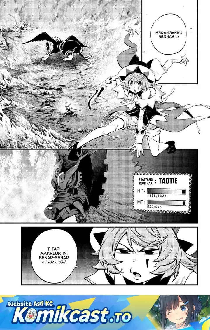 image-komik-tsuihou-sareta-tenshou-juu-kishi-ha-gemu-chishiki-de-musou-suru-chapter-162-0/15