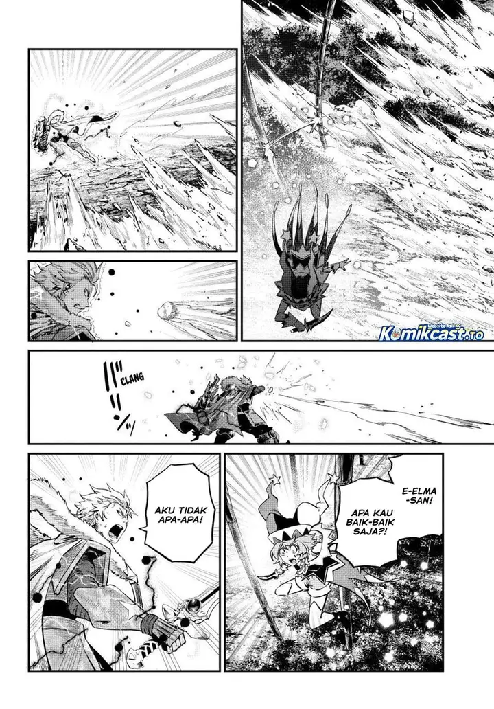 image-komik-tsuihou-sareta-tenshou-juu-kishi-ha-gemu-chishiki-de-musou-suru-chapter-162-12/15