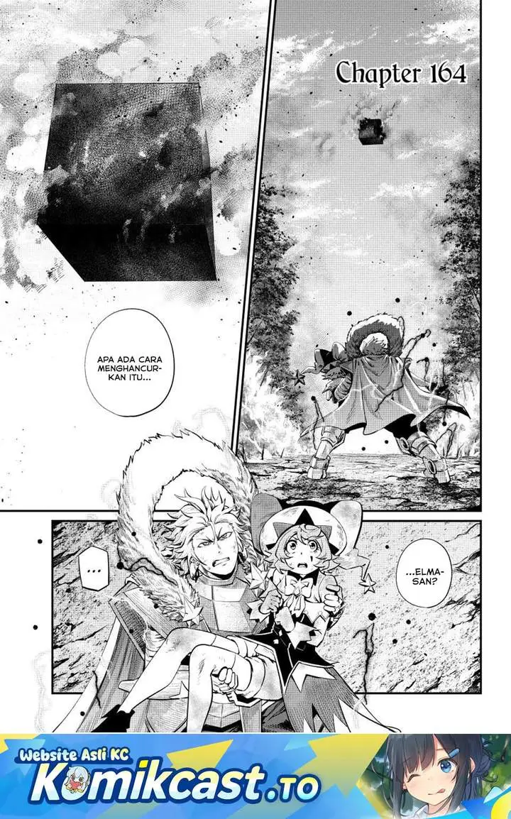 image-komik-tsuihou-sareta-tenshou-juu-kishi-ha-gemu-chishiki-de-musou-suru-chapter-164-0/14