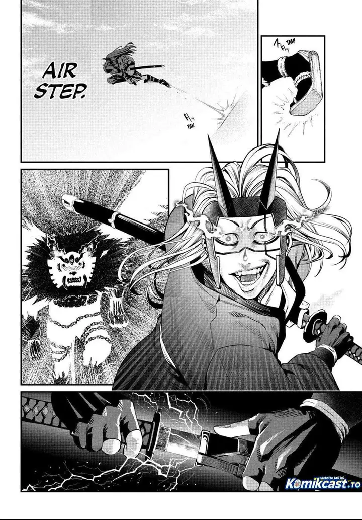 image-komik-tsuihou-sareta-tenshou-juu-kishi-ha-gemu-chishiki-de-musou-suru-chapter-165-7/13