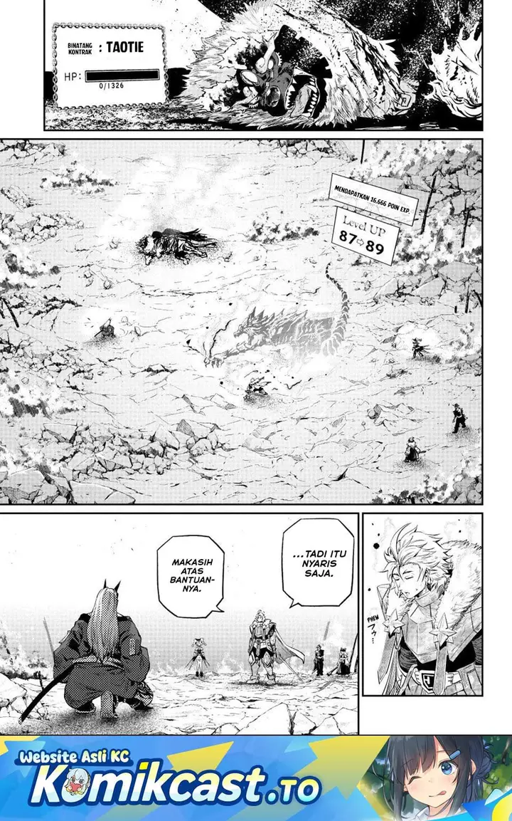 image-komik-tsuihou-sareta-tenshou-juu-kishi-ha-gemu-chishiki-de-musou-suru-chapter-166-0/14