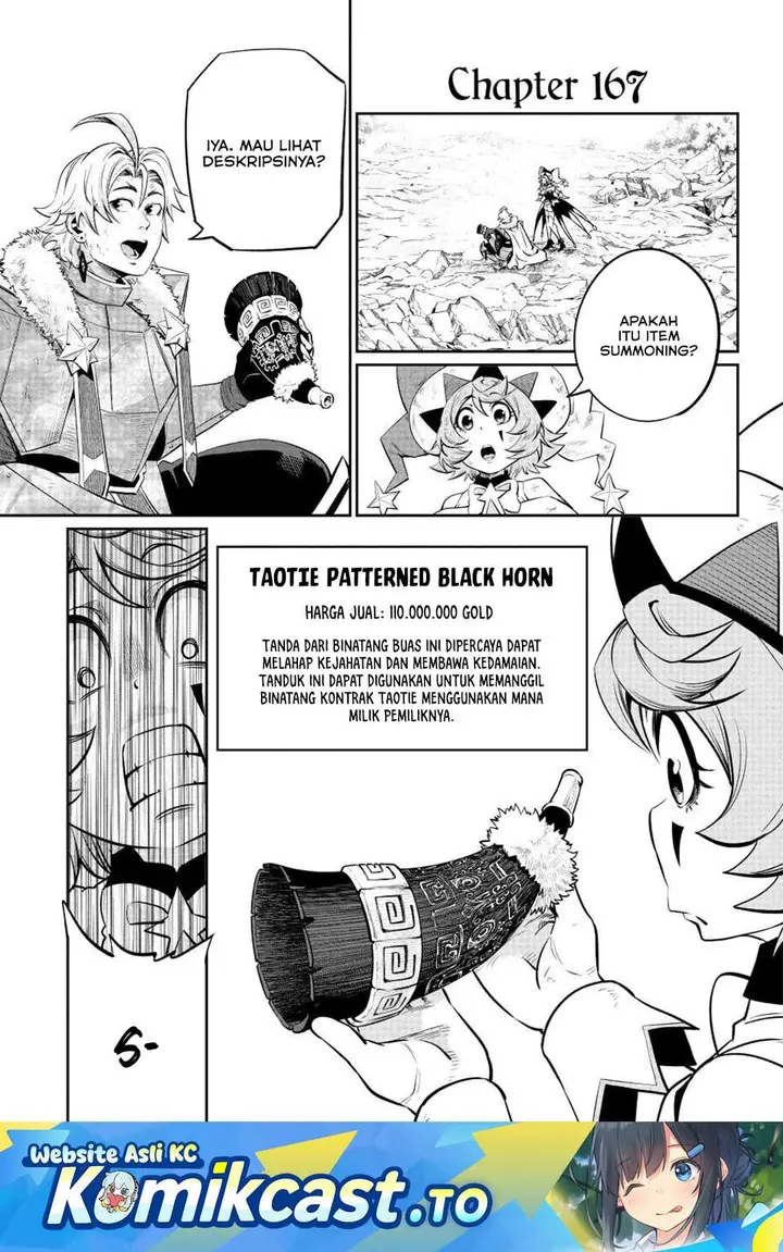 image-komik-tsuihou-sareta-tenshou-juu-kishi-ha-gemu-chishiki-de-musou-suru-chapter-167-0/16