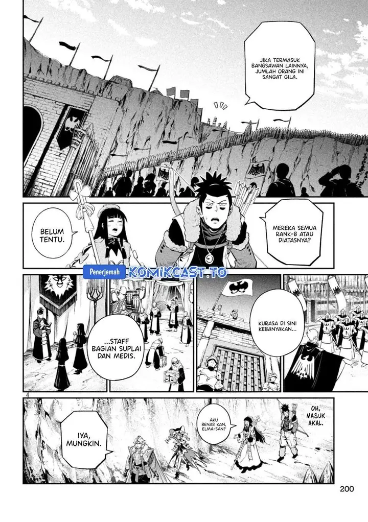 image-komik-tsuihou-sareta-tenshou-juu-kishi-ha-gemu-chishiki-de-musou-suru-chapter-169-2/13
