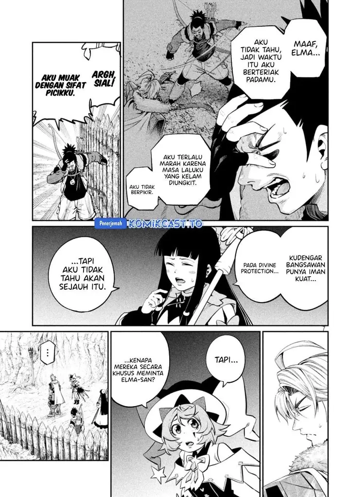 image-komik-tsuihou-sareta-tenshou-juu-kishi-ha-gemu-chishiki-de-musou-suru-chapter-169-5/13