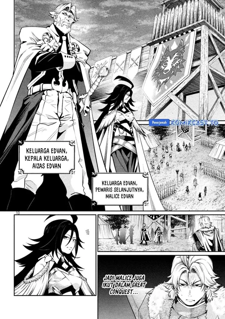 image-komik-tsuihou-sareta-tenshou-juu-kishi-ha-gemu-chishiki-de-musou-suru-chapter-169-8/13