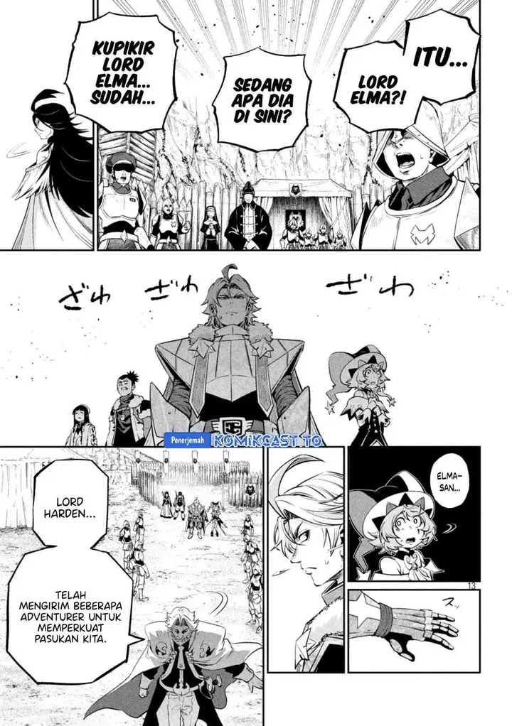 image-komik-tsuihou-sareta-tenshou-juu-kishi-ha-gemu-chishiki-de-musou-suru-chapter-169-11/13