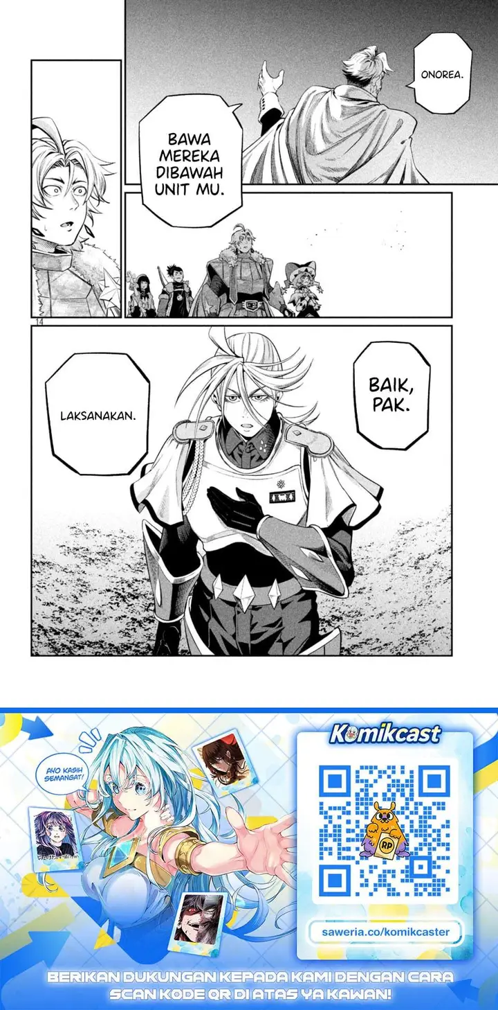 image-komik-tsuihou-sareta-tenshou-juu-kishi-ha-gemu-chishiki-de-musou-suru-chapter-169-12/13