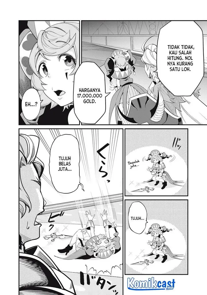 image-komik-tsuihou-sareta-tenshou-juu-kishi-ha-gemu-chishiki-de-musou-suru-chapter-17-1/14