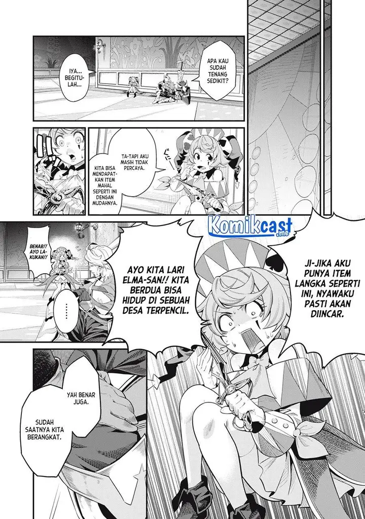 image-komik-tsuihou-sareta-tenshou-juu-kishi-ha-gemu-chishiki-de-musou-suru-chapter-17-2/14