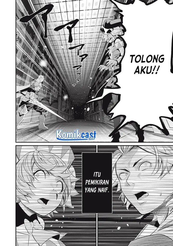 image-komik-tsuihou-sareta-tenshou-juu-kishi-ha-gemu-chishiki-de-musou-suru-chapter-17-9/14