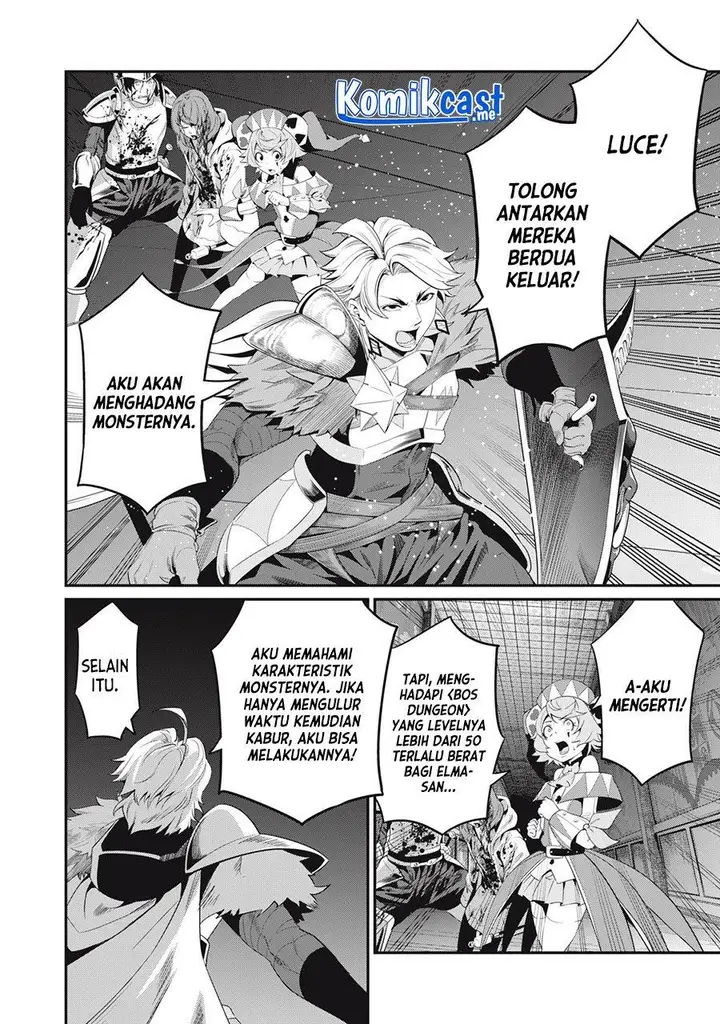 image-komik-tsuihou-sareta-tenshou-juu-kishi-ha-gemu-chishiki-de-musou-suru-chapter-17-11/14