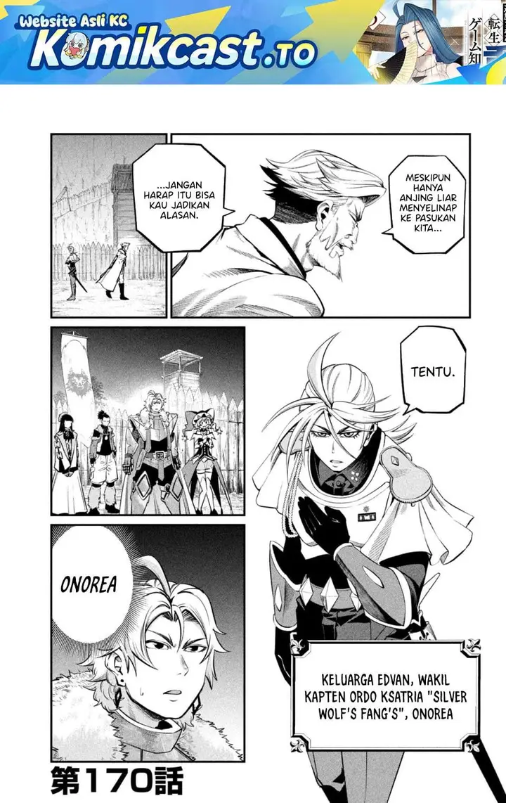 image-komik-tsuihou-sareta-tenshou-juu-kishi-ha-gemu-chishiki-de-musou-suru-chapter-170-0/15