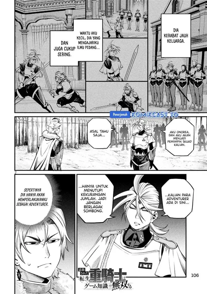 image-komik-tsuihou-sareta-tenshou-juu-kishi-ha-gemu-chishiki-de-musou-suru-chapter-170-1/15