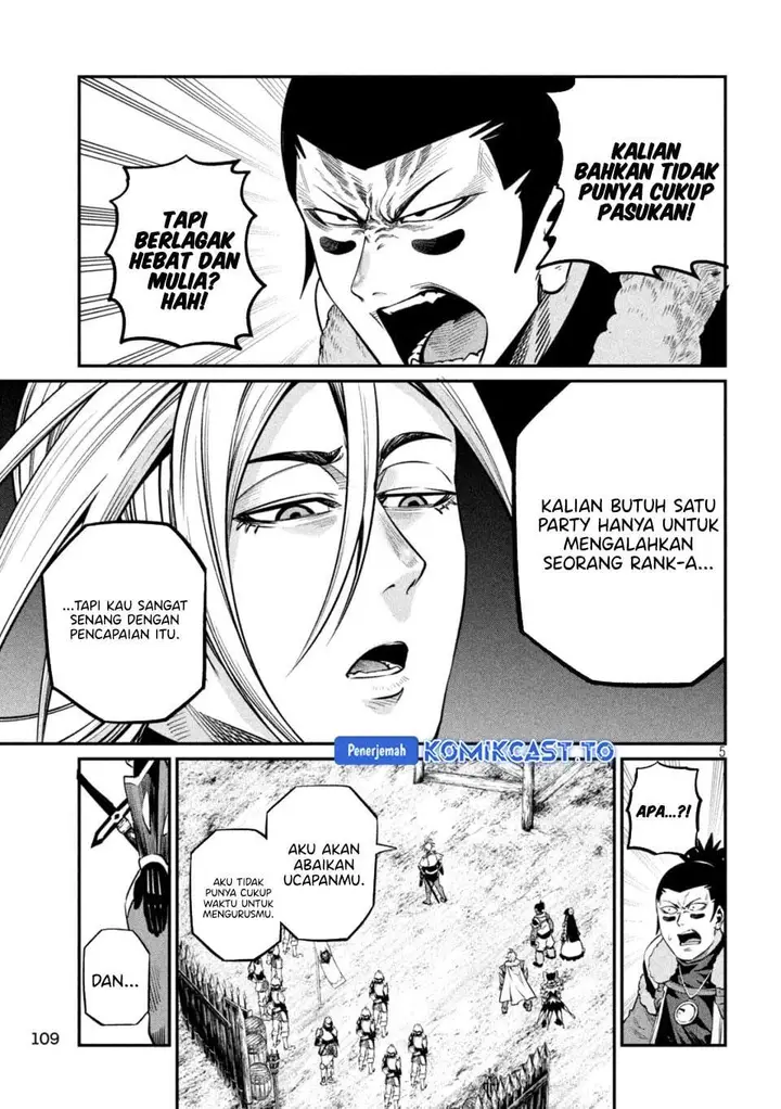 image-komik-tsuihou-sareta-tenshou-juu-kishi-ha-gemu-chishiki-de-musou-suru-chapter-170-4/15