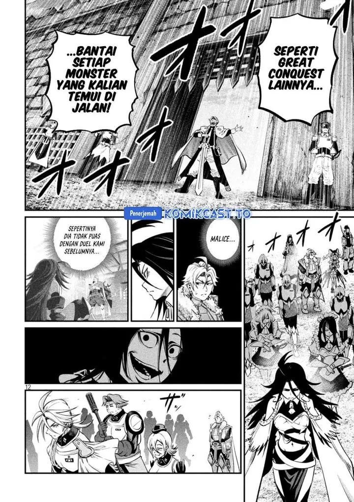 image-komik-tsuihou-sareta-tenshou-juu-kishi-ha-gemu-chishiki-de-musou-suru-chapter-170-10/15