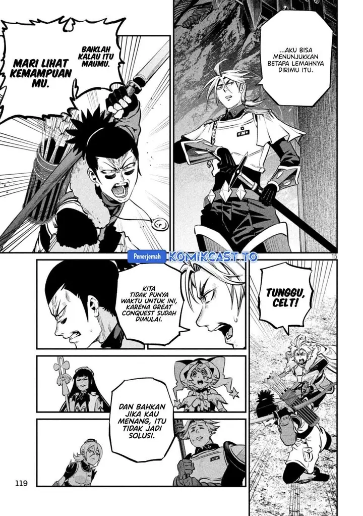 image-komik-tsuihou-sareta-tenshou-juu-kishi-ha-gemu-chishiki-de-musou-suru-chapter-170-13/15