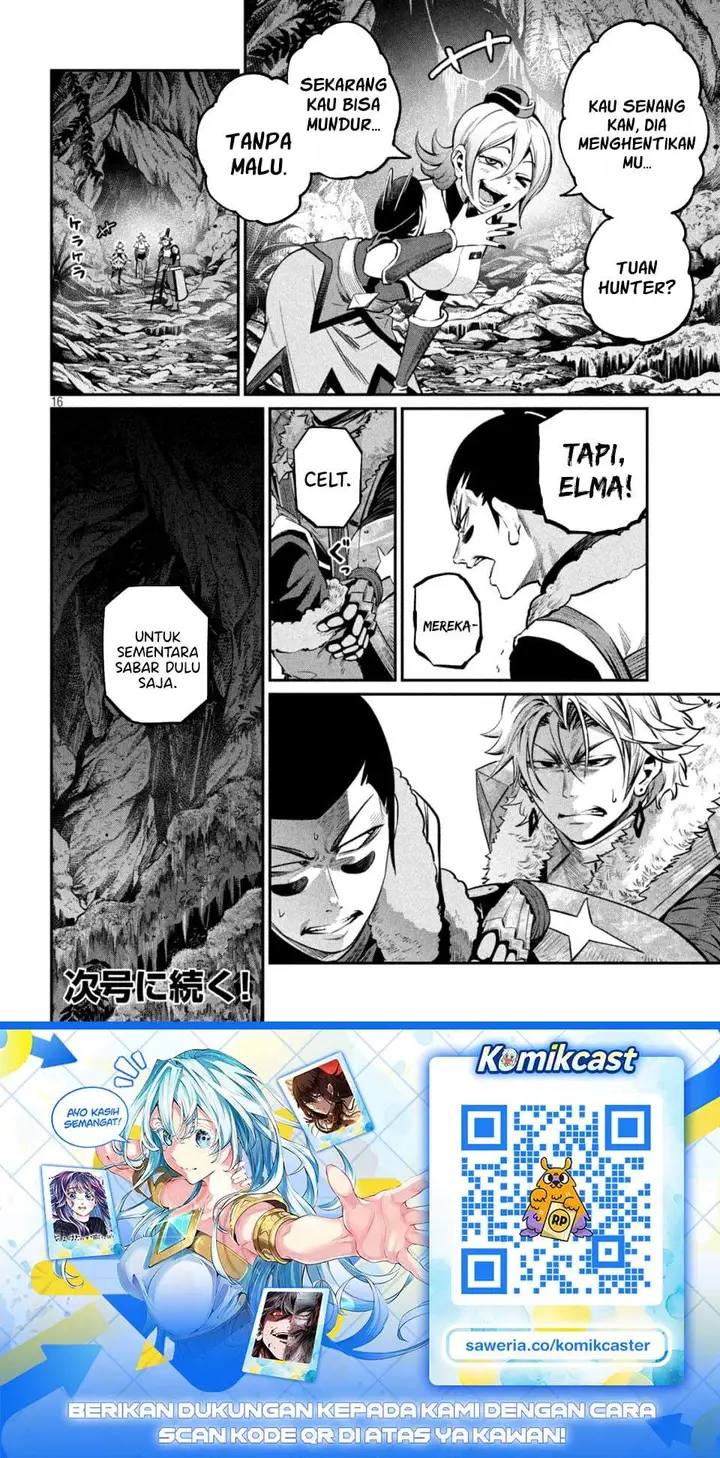 image-komik-tsuihou-sareta-tenshou-juu-kishi-ha-gemu-chishiki-de-musou-suru-chapter-170-14/15
