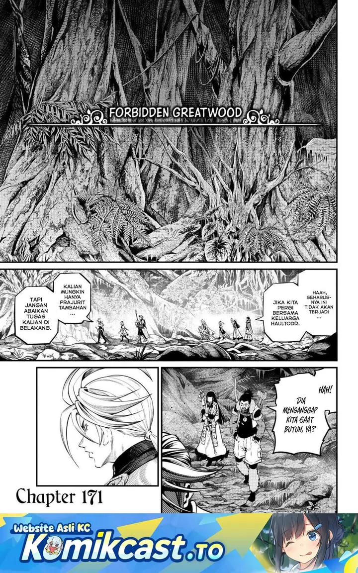 image-komik-tsuihou-sareta-tenshou-juu-kishi-ha-gemu-chishiki-de-musou-suru-chapter-171-0/16