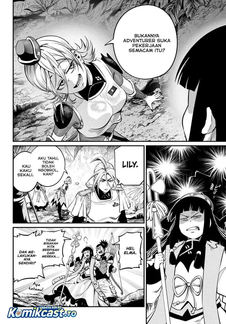 image-komik-tsuihou-sareta-tenshou-juu-kishi-ha-gemu-chishiki-de-musou-suru-chapter-171-3/16