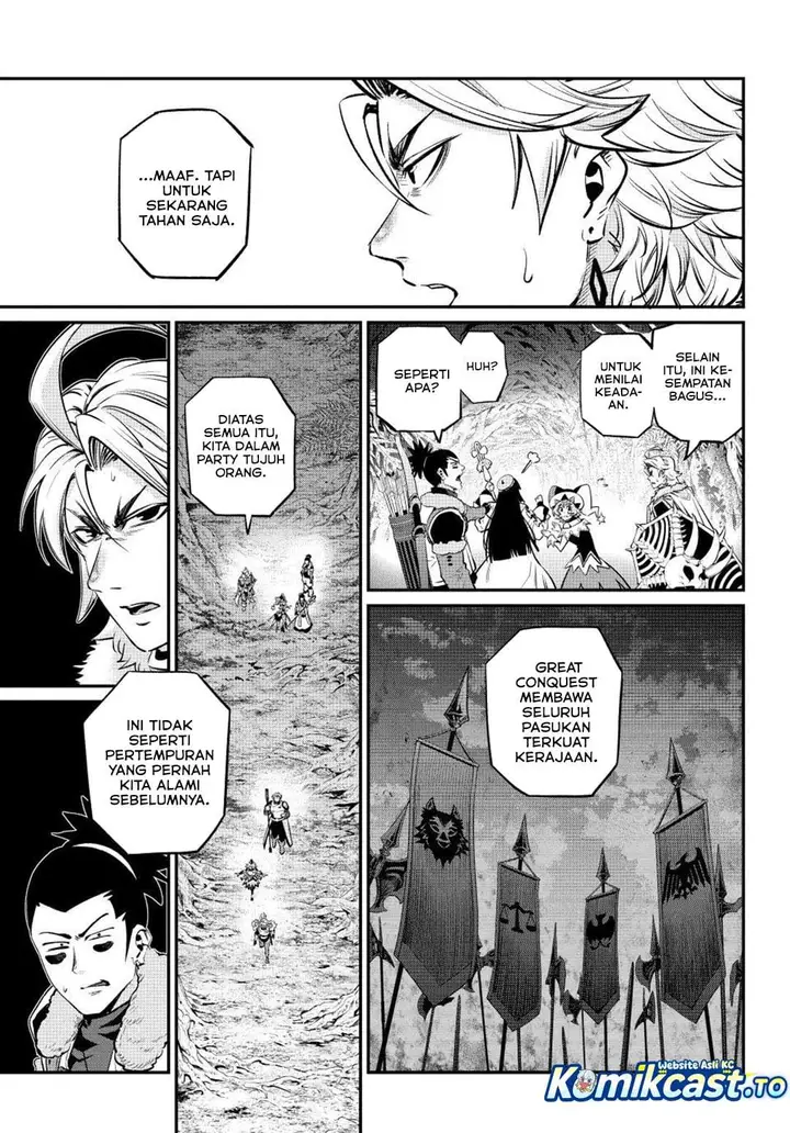 image-komik-tsuihou-sareta-tenshou-juu-kishi-ha-gemu-chishiki-de-musou-suru-chapter-171-4/16