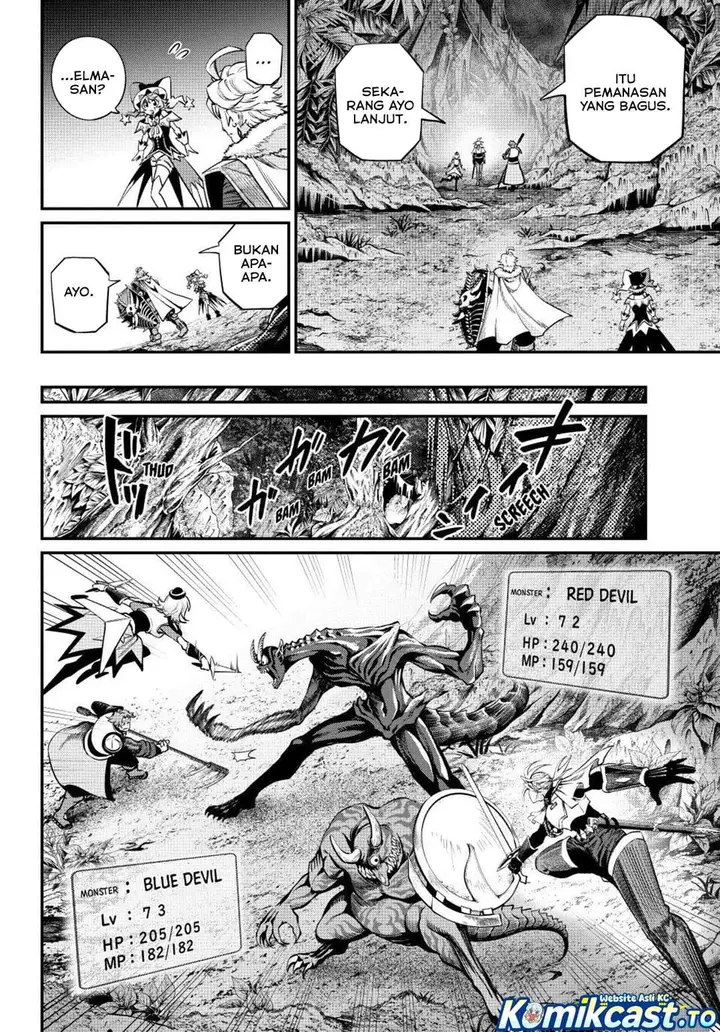 image-komik-tsuihou-sareta-tenshou-juu-kishi-ha-gemu-chishiki-de-musou-suru-chapter-172-3/16