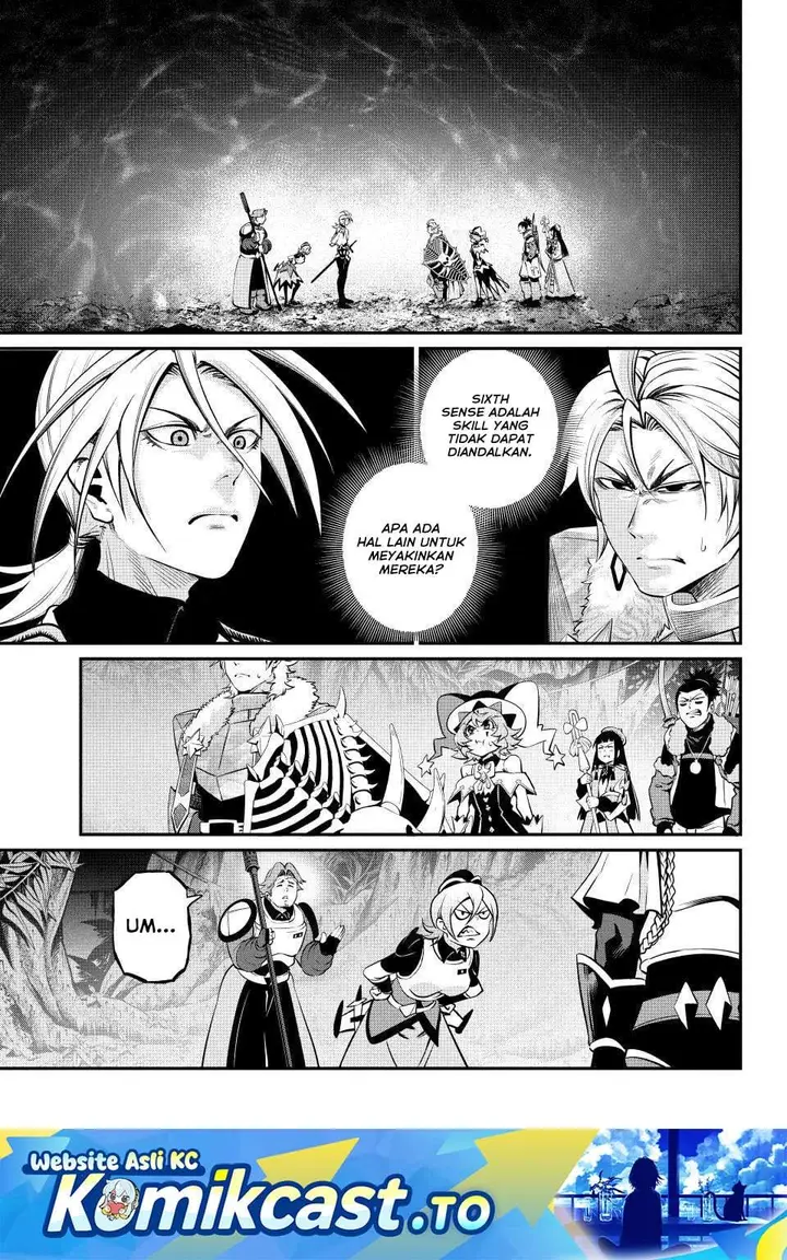 image-komik-tsuihou-sareta-tenshou-juu-kishi-ha-gemu-chishiki-de-musou-suru-chapter-173-0/15