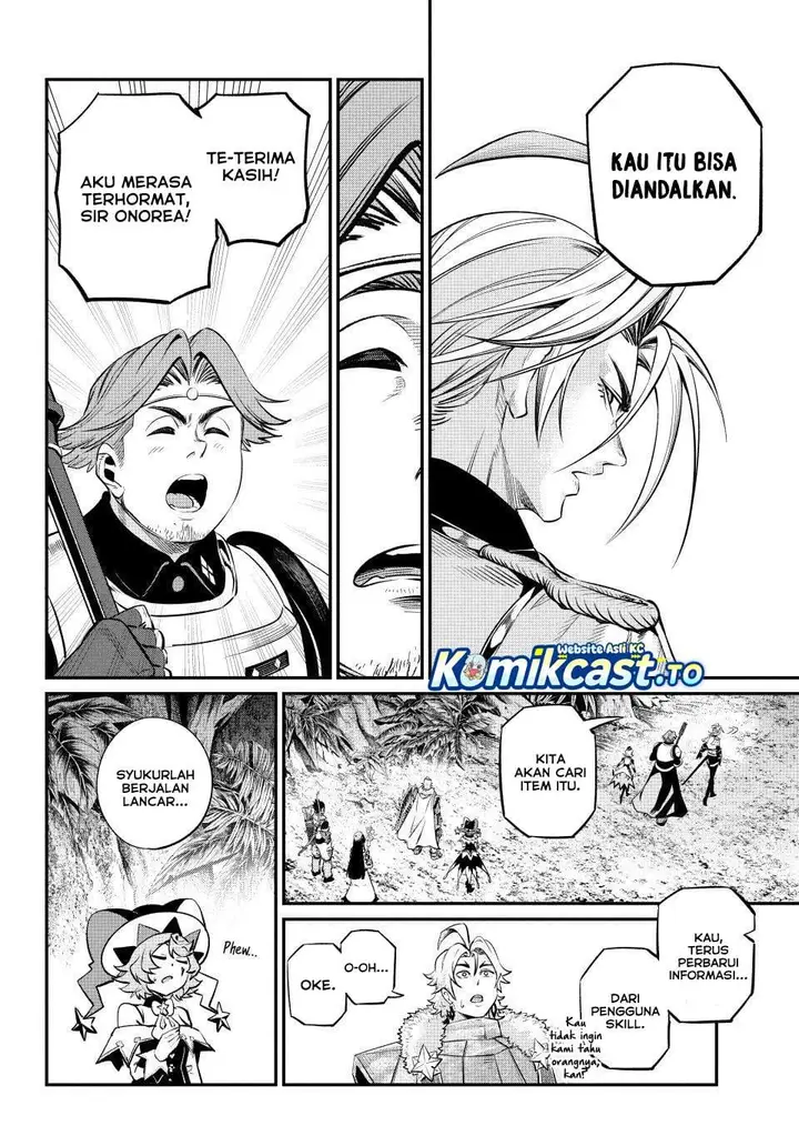 image-komik-tsuihou-sareta-tenshou-juu-kishi-ha-gemu-chishiki-de-musou-suru-chapter-173-3/15