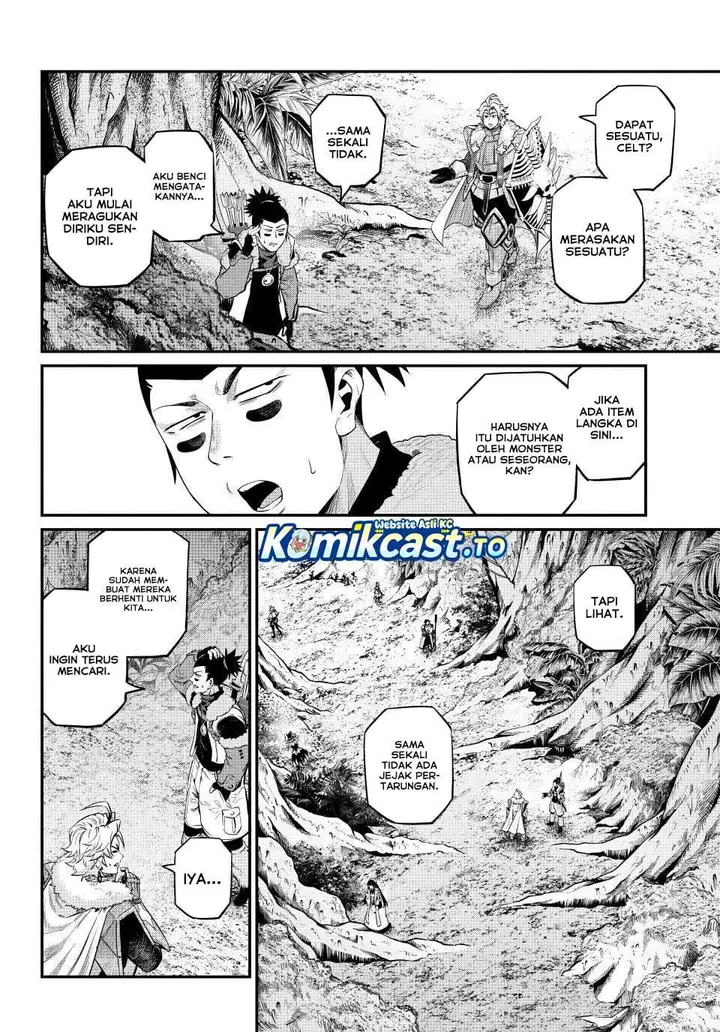 image-komik-tsuihou-sareta-tenshou-juu-kishi-ha-gemu-chishiki-de-musou-suru-chapter-173-5/15