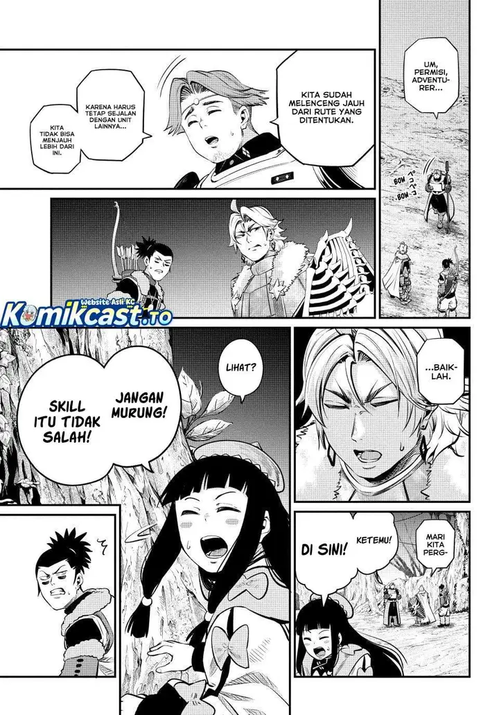 image-komik-tsuihou-sareta-tenshou-juu-kishi-ha-gemu-chishiki-de-musou-suru-chapter-173-6/15