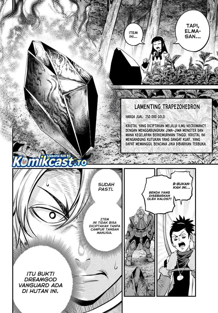 image-komik-tsuihou-sareta-tenshou-juu-kishi-ha-gemu-chishiki-de-musou-suru-chapter-173-7/15