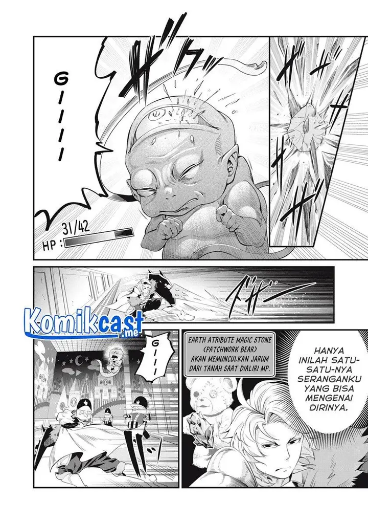 image-komik-tsuihou-sareta-tenshou-juu-kishi-ha-gemu-chishiki-de-musou-suru-chapter-19-3/20