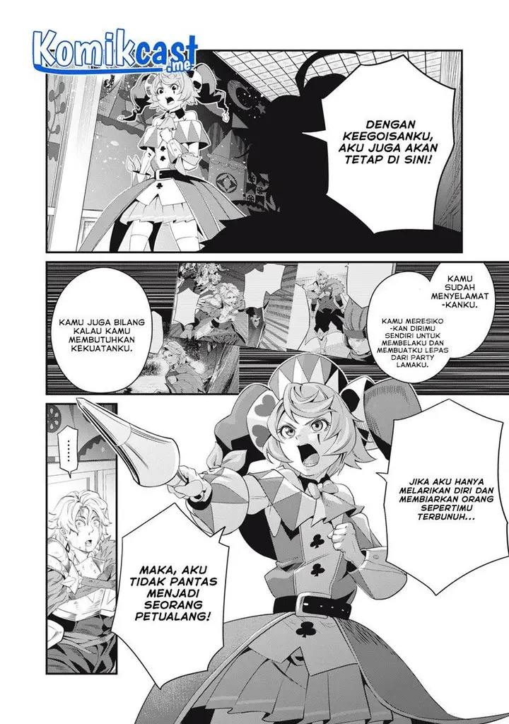 image-komik-tsuihou-sareta-tenshou-juu-kishi-ha-gemu-chishiki-de-musou-suru-chapter-19-15/20