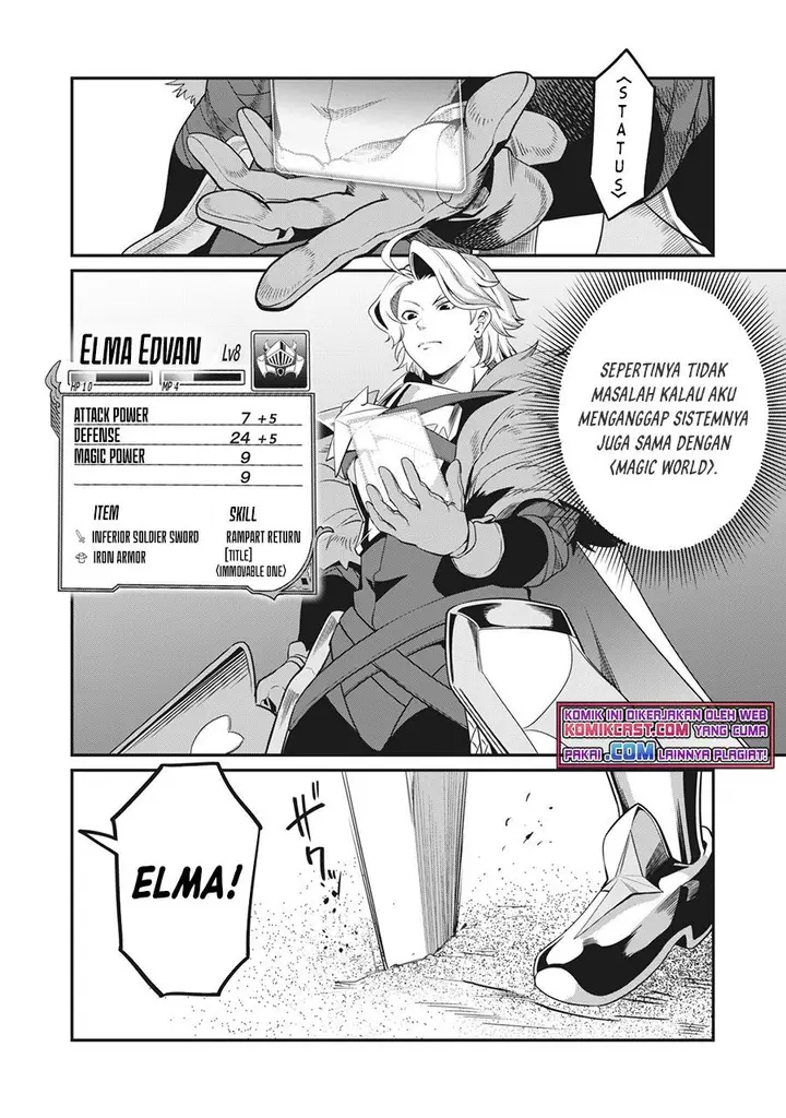 image-komik-tsuihou-sareta-tenshou-juu-kishi-ha-gemu-chishiki-de-musou-suru-chapter-2-1/17