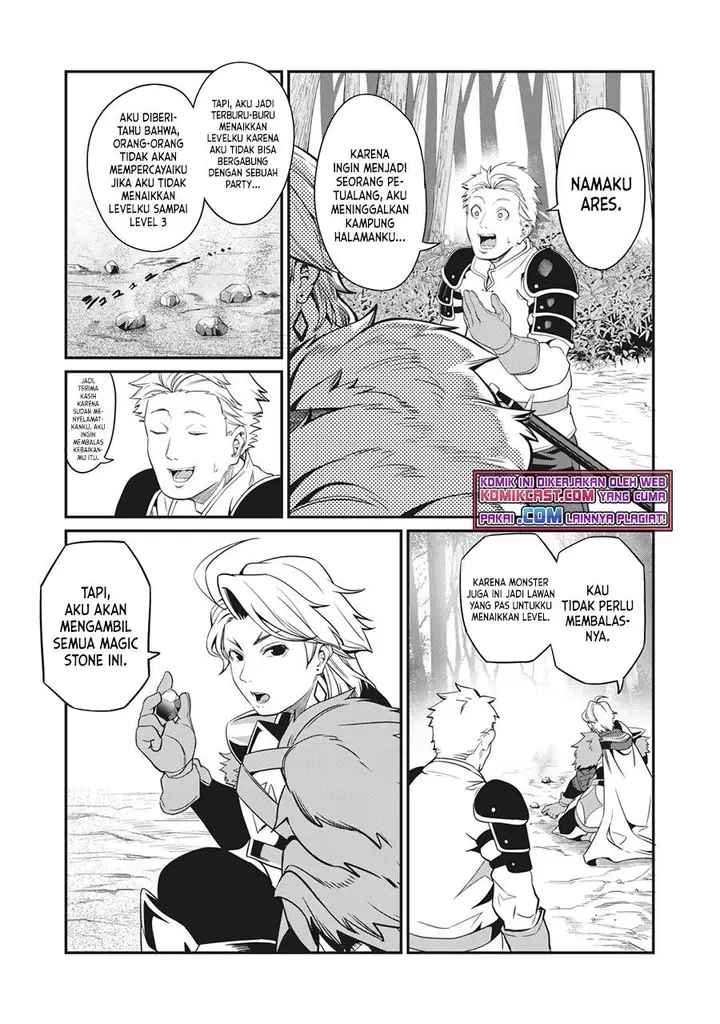 image-komik-tsuihou-sareta-tenshou-juu-kishi-ha-gemu-chishiki-de-musou-suru-chapter-2-2/17
