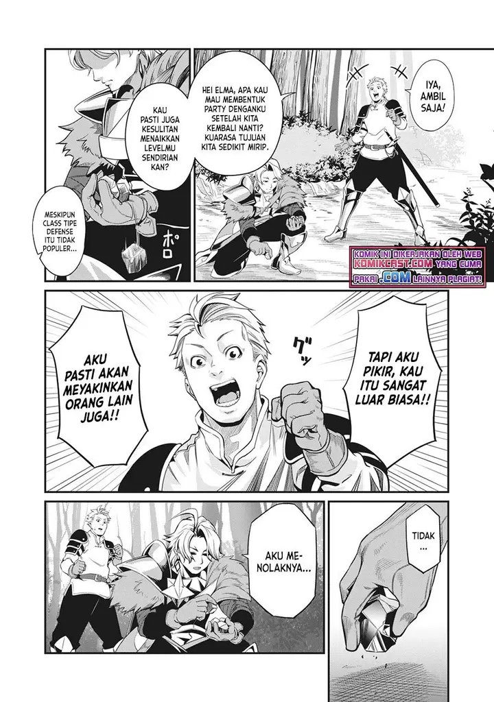 image-komik-tsuihou-sareta-tenshou-juu-kishi-ha-gemu-chishiki-de-musou-suru-chapter-2-3/17